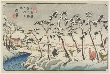 No.15 Itahana, 1830-1844